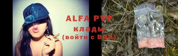 дурь Белокуриха