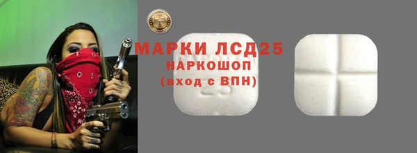 скорость Беломорск