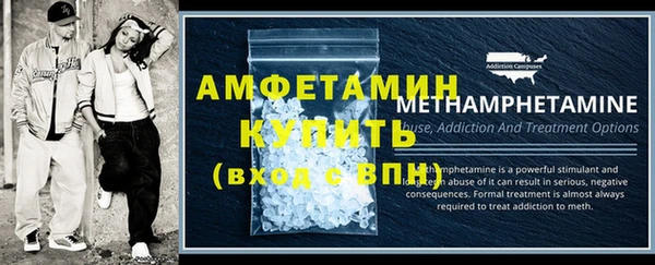 соль ск Богданович