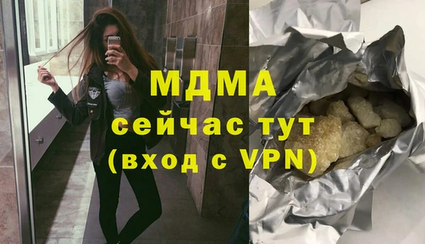 МДПВ Тихвин