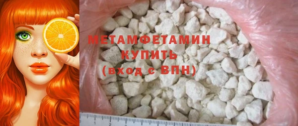 дурь Белокуриха