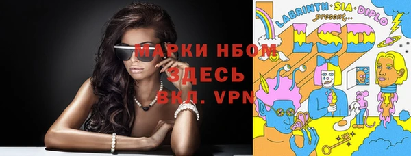 скорость Беломорск