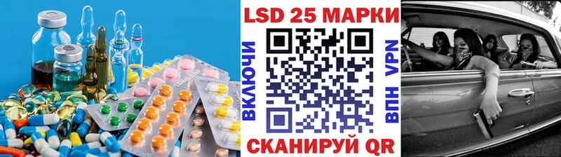 наркота  Мглин  Лсд 25 экстази кислота 