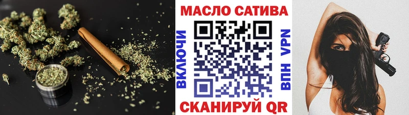 площадка клад  блэк спрут рабочий сайт  Мглин  ТГК жижа 