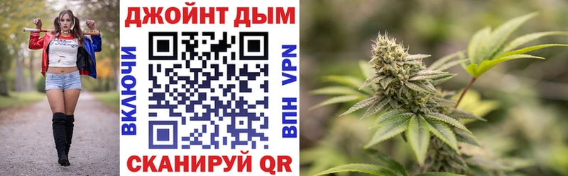 Бошки Шишки индика  где продают   Мглин 